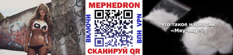 Купить Alpha PVP  Cocaine  Меф  Марихуана  Луховицы