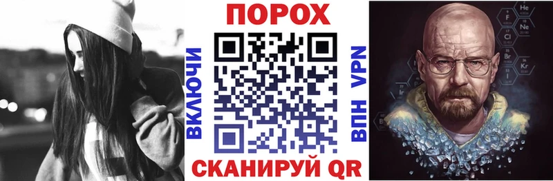 Купить где  Луховицы  АМФЕТАМИН 98% 