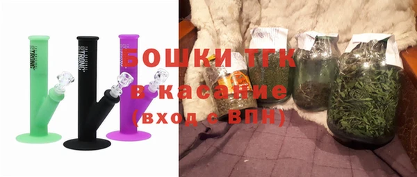 марки nbome Бородино