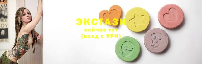 индика Бронницы