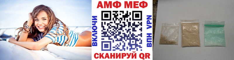 Метамфетамин витя  Купить где  Луховицы 