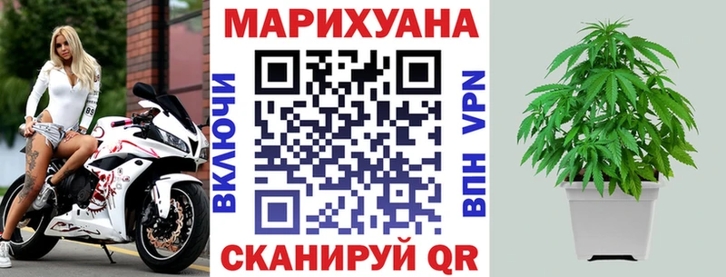 Канабис THC 21%  Купить закладки  Луховицы 